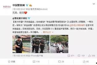 挺住 在线观看,逆境中的坚韧与成长  第2张