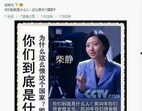 挺住 在线观看,逆境中的坚韧与成长  第3张